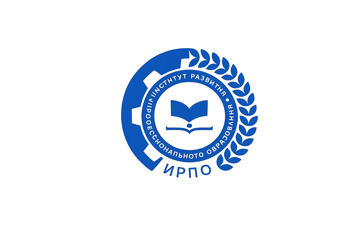 Институт развития профессионального образования