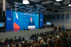 На площадке Губернаторского лицея состоялось традиционное региональное августовское педагогическое совещание